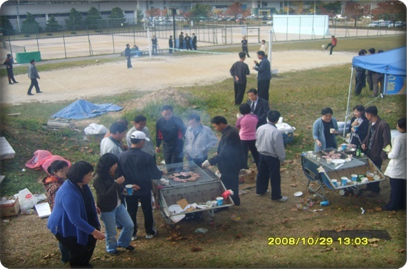 체육대회 모습...